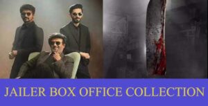 jailer movie box office collectiion